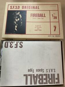 S.F.3.D ORIGINAL 1/20FIREBALL S.A.F.S space type plastic model 