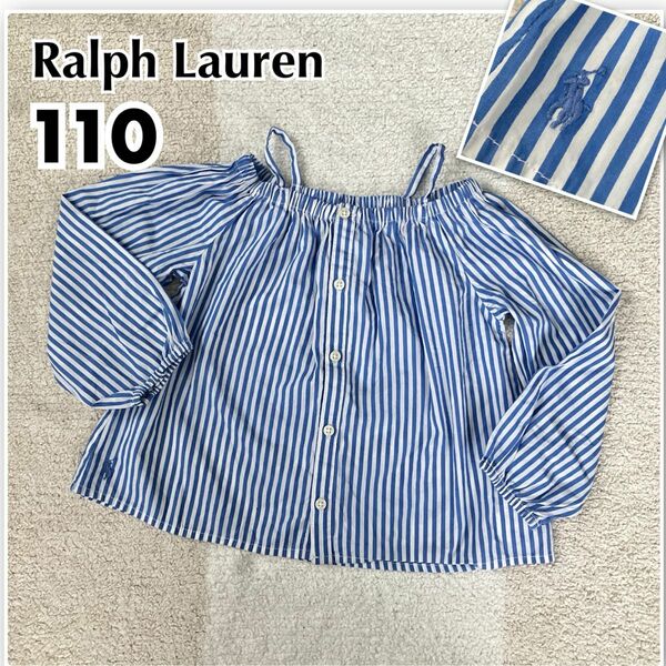 ラルフローレン RALPH LAUREN 長袖シャツ ブラウス　110cm 女の子