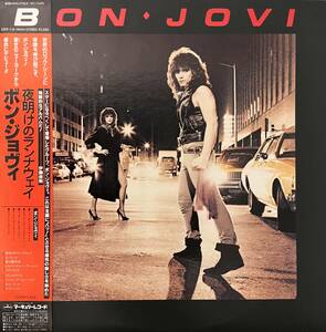 ボン・ジョヴィ　夜明けのランナウェイ　BON JOVI 84年　25PP-119