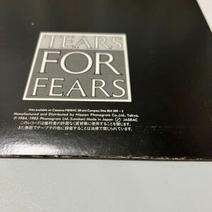 ティアーズ・フォー・フィアーズ シャウト TEARS FOR FEARS マーキュリーレコード 25PP-157 CMイメージソング レコード 帯付の画像3