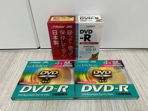 【未使用品】日本製 DVD-R Victor 12枚組 4.7GB 120分 JVC 日本ビクター 映像記録用 録画用 VD-R120XJ10 8倍速 VD-R120D