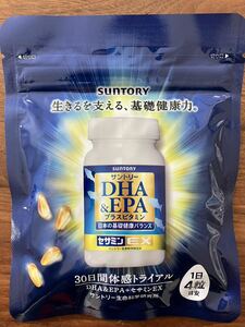 サントリー DHA&EPA 30日分（120粒1袋）【送料無料】