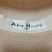 【本人期】皇室御用達 AKIO HIRATA 平田暁夫 リボン装飾 ストローハット あご紐付き 帽子 ハンドメイド 女優帽 ブリムハット 美智子皇后 _画像8