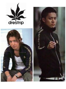 【美品】木村拓哉 小栗旬着用 drestrip ドレストリップ 百式 トラックジャケット S ジャージ 1 黒 金 クローズ ZERO 滝谷源治