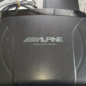 アルパイン ALPINE サブウーファー SWE-1200 コントローラー無し 動作品の画像2