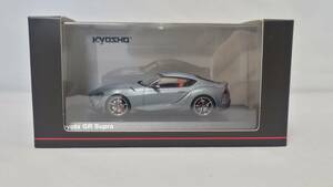 京商　Toyota　GR Supra Matte Storm Gray Metallic 1/43 スープラ　送料５１０円