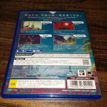 【送料4点まで230円】64【PS4】No Man’s Sky ノーマンズスカイ【動作確認済】_画像3