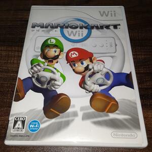 【送料4点まで230円】58【Wii】マリオカート wii【動作確認済】