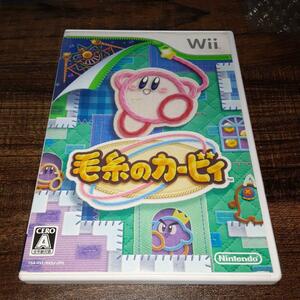 【送料4点まで230円】66【Wii】毛糸のカービィ【動作確認済】