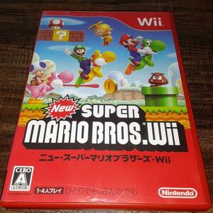 【送料4点まで230円】58【Wii】New スーパーマリオブラザーズ Wii【動作確認済】