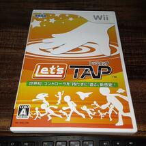 【送料4点まで230円】66【Wii】レッツタップ【動作確認済】LET'S TAP_画像1