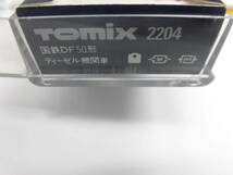 TOMIX トミックス　2204　国鉄 DF50形 ディーゼル機関車　　モーター動作確認済　ライト点灯_画像2