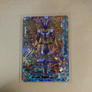 【新品未使用】ガンバライジングBS3弾 LR 仮面ライダーサウザー BS3-017