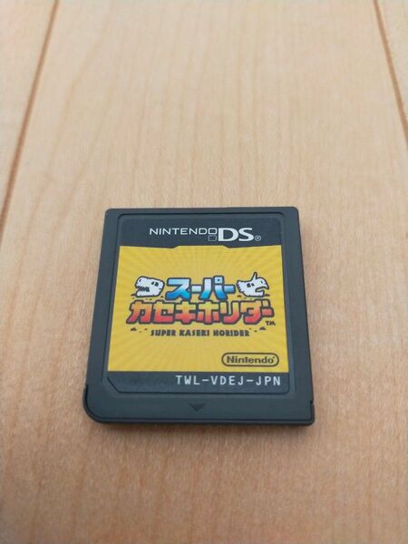 スーパーカセキホリダー　 DS　 ソフト