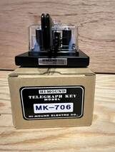 MK-706　ハイモンド　電鍵　MK706_画像2