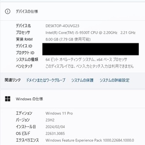 ◎中古 DELL OPTIPLEX 7070 Micro Core i5 9500T 2.20GHz/8G/SSD 256GB,HDD 500GB/Windows11 Pro 64bit/Office付の画像8