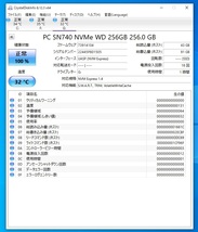 ◎中古 WD 256GB SSD SN740 NVMe PCle Gen4×4 SDDPTQD-256G-1012 使用時間:1時間 電源投入回数:18回_画像3