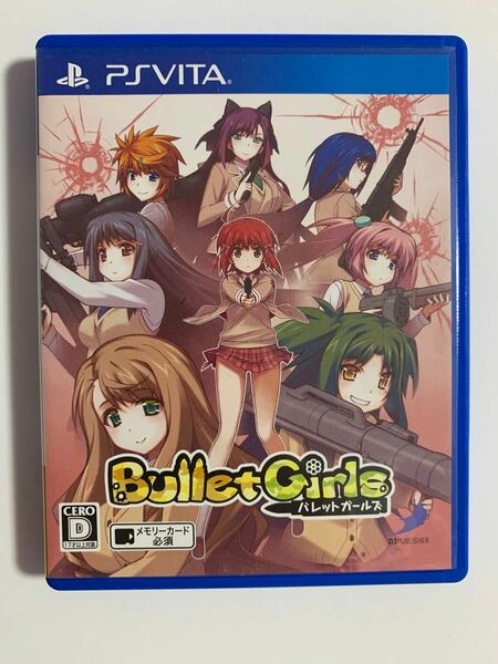 中古PSVITAソフト　バレットガールズ　D3PUBLISHER ディースリーパブリッシャー