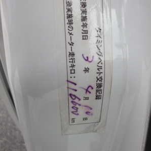 ２５年アクティ４WD・４速AT・キーレス・タイベル交換済み・検査７年３月付 ６年自動車税込み事故修復なし極上美車を走行多め故格安での画像10