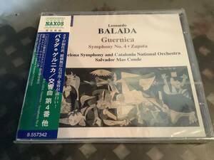 ○バラダ　　ゲルニカ　 サラサーテをたたえて　　交響曲第4 バルセロナ交響楽団　　コンデ