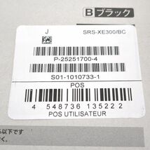 【美品】SONY ソニー SRS-XE300 Bluetoothスピーカー IP67防水 ブラック◆3102/掛川店_画像8