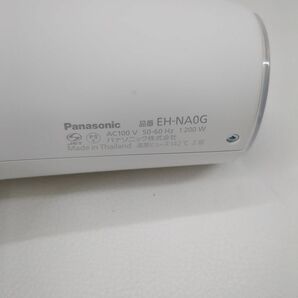 【美品】Panasonic パナソニック EH-NA0G-W ヘアドライヤー ナノケア ウォームホワイト 2022年製 動作確認済み ◆3104/磐田店の画像3