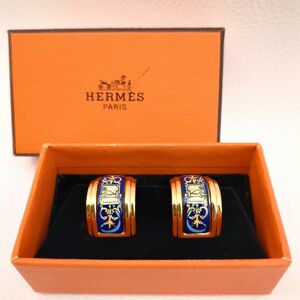 エルメス　イヤリング　エマイユ　ゴールド×ブルー　七宝焼　GP　クリップ式　HERMES ◆3109/宮竹店