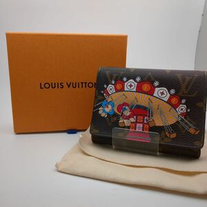 LOUISVUITTON ルイウ゛ィトン ポルトフォイユウ゛ィクトリーヌ ウ゛ィウ゛ィエンヌ モノグラム M69754 三つ折り財布 ◆3105/高林店 T