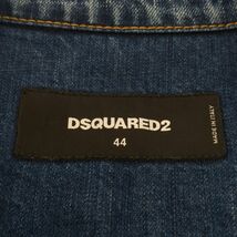 ディースクエアード　デニムジャケット　サイズ 44　ダメージ加工　インティゴ　メンズ　DSQUARED2　古着　中古　◆3114/高洲店_画像3