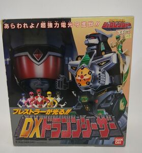 BANDAI 恐竜戦隊ジュウレンジャー DXドラゴンシーザー 　当時物 バンダイ　現状渡し ◆3115/登呂店