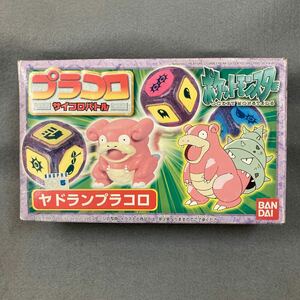  pra koro носорог koro Battle yado лампа lakoroNO.28 нераспечатанный Bandai Pocket Monster Pokemon подлинная вещь 