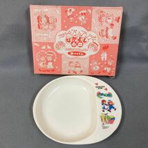 ラガディ・アン＆アンディ なかよし小皿 1974年 当時物 未使用品 第一パン ノベルティグッズ 販促品 非売品_画像1