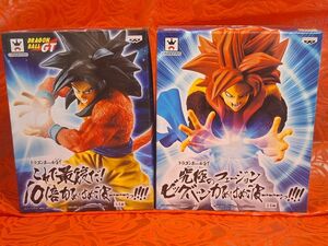 ドラゴンボールGT フィギュア