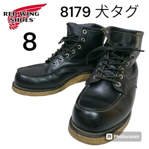 レッドウィング RED WING 8179 犬タグ アイリッシュセッター 黒 ブラック