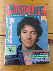ミュージックライフ 1978年10月号 ブルース スプリングスティーン Bruce springsteen 音楽雑誌
