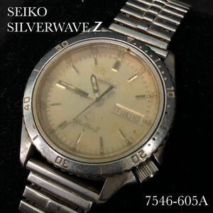 H■ SEIKO SILVERWAVE Z セイコー シルバーウェーブ 腕時計 7546-605A 3針 クォーツ ベゼル アナログ ステンレス メンズ 時計 ジャンク 