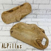 Y■ ALPilles アルピーユ 木製 カッティングボード 2枚 厚さ2㎝ 耳付き 一枚板 木目 天然木 まな板 キッチン用品 アウトドア キャンプ _画像1