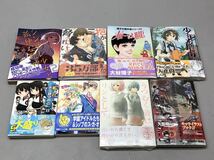 ◆アニメ CD DVD Blu-ray 漫画 小説 まとめ売り 約9kg ゲーム ソシャゲ 声優 ボイスドラマ キャラソン サウンドトラック 大量 未検品 _画像3