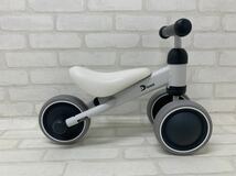 Y■直接引取可■ ides アイデス D-bike mini ディーバイクミニ ホワイト 白 1才〜 使用制限体重20kg ベビー 幼児 足こぎ 乗用玩具 三輪車_画像4