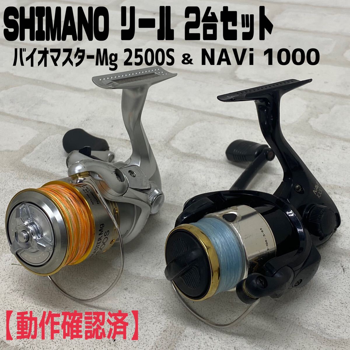 Yahoo!オークション -「バイオマスター2500s」の落札相場・落札価格 Yahoo!オークション -「バイオマスター2500s」の落札相場・落札価格