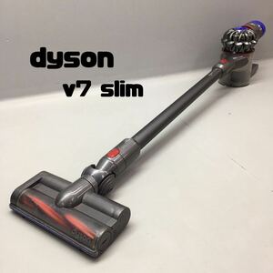 SU■ジャンク■ dyson ダイソン サイクロン式 コードレスクリーナー 掃除機 v7 slim スリム 本体 ポール モーターヘッド 充電器 掃除道具