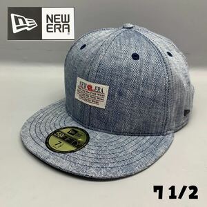 Y■② new era ニューエラ デニム調 キャップ サイズ 7 1/2 59.6㎝ ブルー系 青系 麻100% 帽子 59FIFTY メンズ レディース