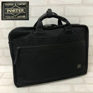 T■ PORTER ポーター CLIP クリップ ビジネスバッグ ブリーフケース ブラック 黒 2way ハンド ショルダー 吉田カバン 鞄 書類 A4 中古品