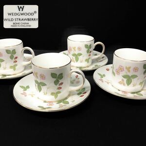 T■ WEDGWOOD ウェッジウッド WILD STRAWBERRY ワイルドストロベリー カップ＆ソーサー まとめて 4客 セット 洋食器 アンティーク 美品