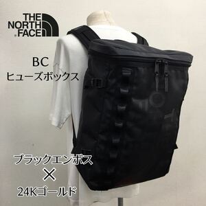 SU■ THE NORTH FACE ザ・ノースフェイス バックパック BC ヒューズボックス ブラックエンボス×24Kゴールド 黒 NM81630 リュックサック 