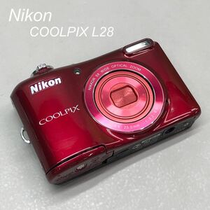 H■ Nikon ニコン COOLPIX L28 クールピクス コンパクトデジタルカメラ 赤 レッド デジカメ カメラ 外箱/取説無し 通電確認済 美品 