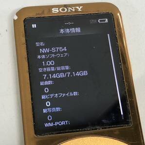 H■③ SONY WALKMAN ソニー ウォークマン Sシリーズ NW-S754 オレンジ 8GB ミュージック 音楽 ビデオ フォト 本体のみ 通電確認済 の画像8