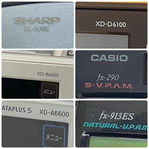 MK■ジャンク■電子辞書 手帳 まとめて 19台 CASIO SHARP EX-word papyrus 計算 アドレス メモリー 旺文社 広辞苑 ジーニアス 辞典 中古の画像6