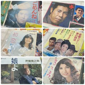 MK■③昭和 レコード まとめて 70枚 シングル EP 昭和歌謡 アニメソング 童謡 民謡 北島三郎 八代亜紀 邦楽 懐メロ 音楽 楽曲 視聴未確認 の画像5