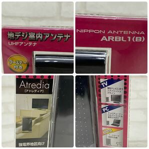 MK■日本アンテナ 地デジ 室内 アンテナ アトレディア ARBL1 UHF ブースター 強電界地区 ACアダプター テレビ PC デジタル 未使用保管品の画像3